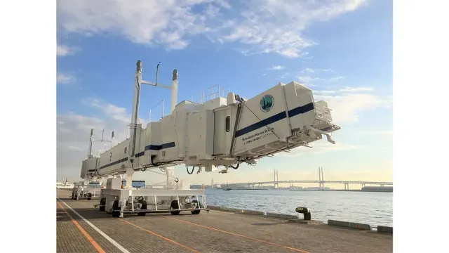 Mitsubishi Heavy Industries Aerospace