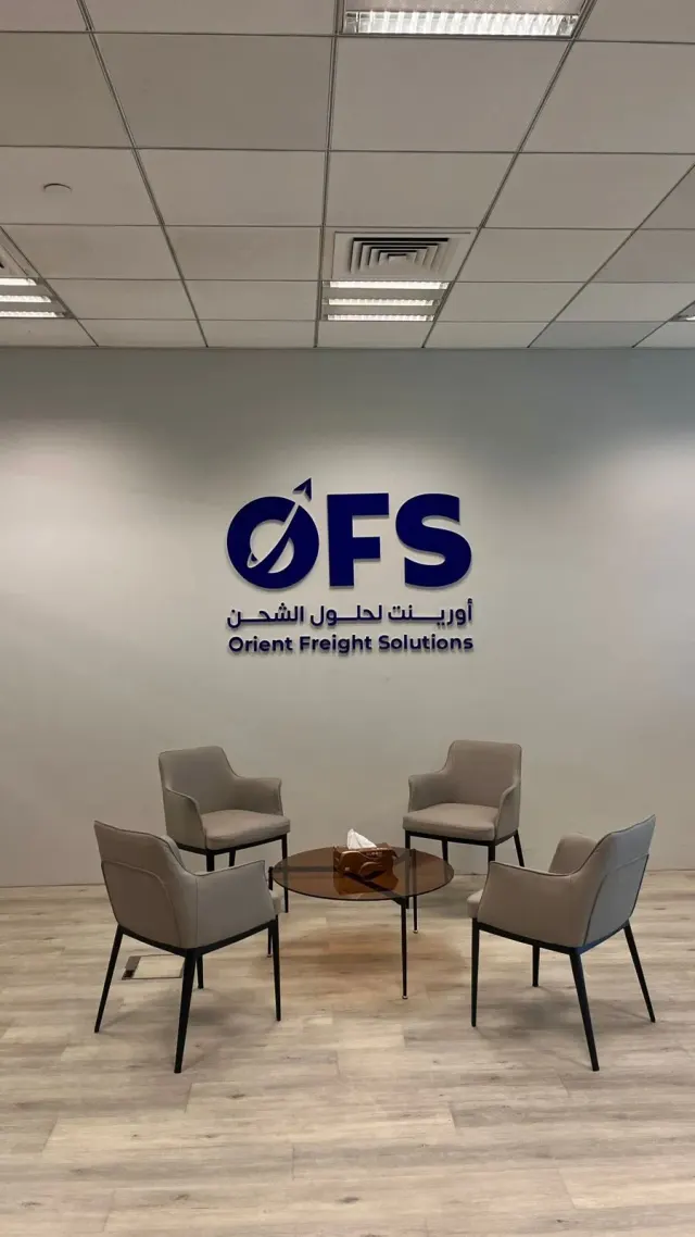 Orient Freight Solutions ( Air Cargo & Sea Freight Forwarder & Customs Clearance)