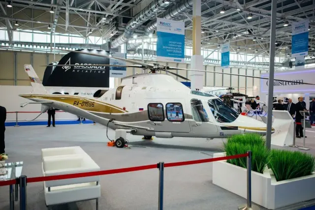 JETVIP: photo 4