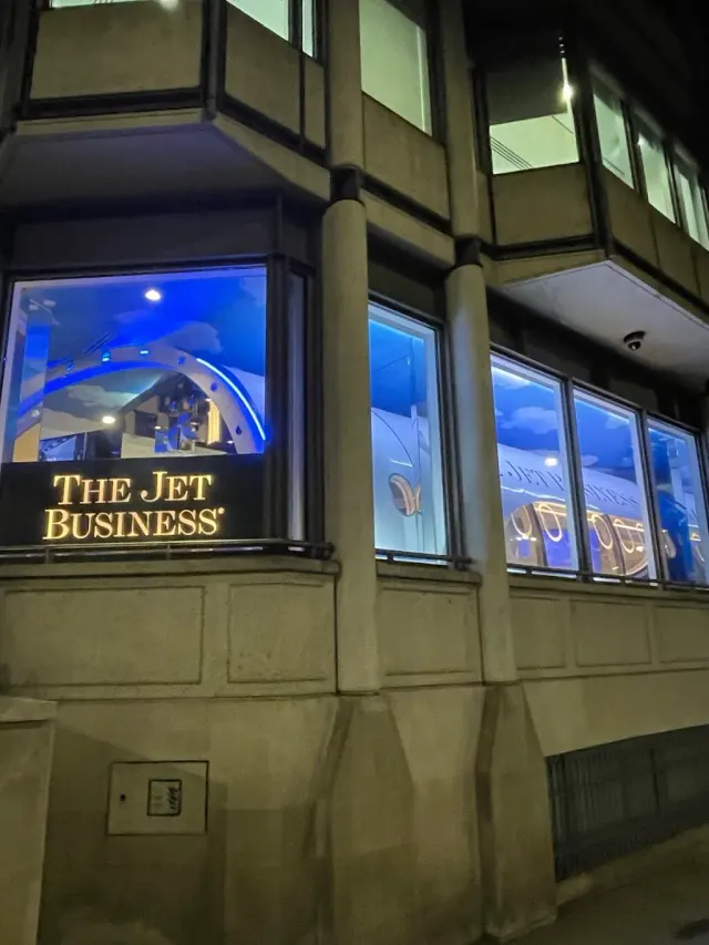 The Jet Business: photo 2