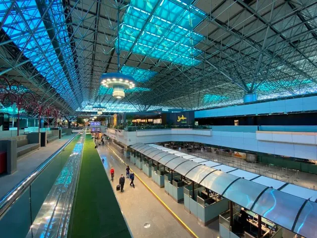 Taiwan Taoyuan International Airport: photo 1
