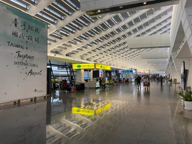 Taiwan Taoyuan International Airport: photo 2