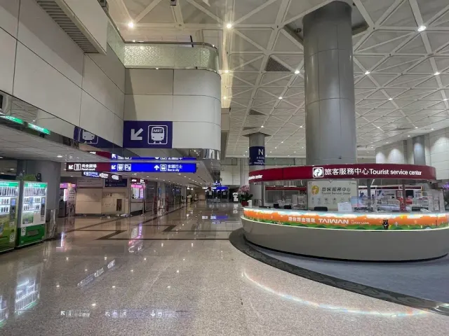 Taiwan Taoyuan International Airport: photo 3