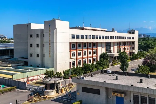 Aerospace Industrial Development Corp.