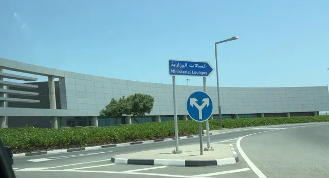 Qatar Aviation Services photo 4