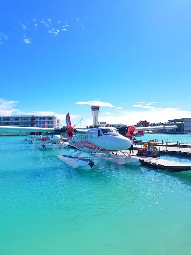 Trans Maldivian Airways: photo 1