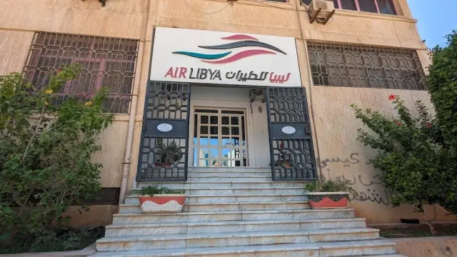 AIR LIBYA: photo 2