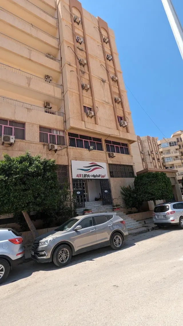 AIR LIBYA: photo 4