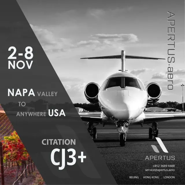 APERTUS Aviation photo 3