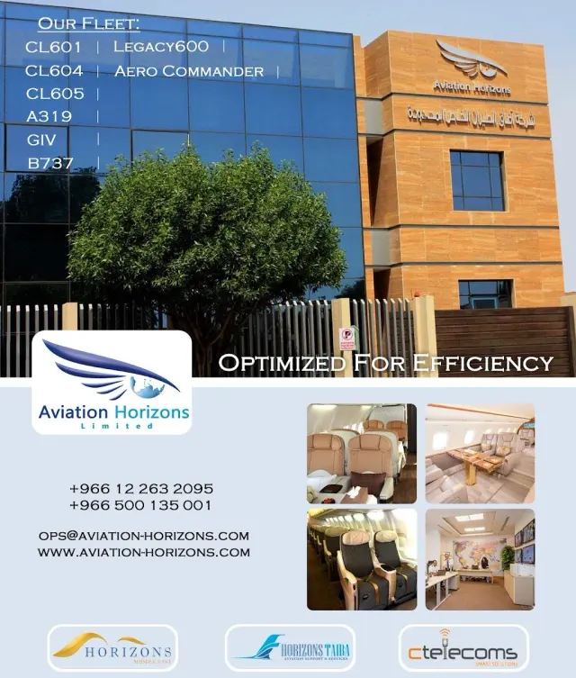 Aviation Horizons photo 2