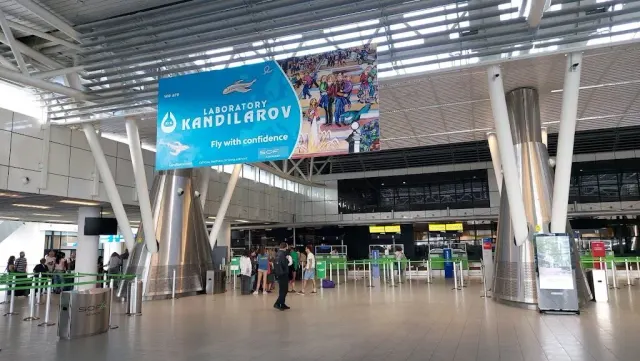 Swissport Bulgaria
