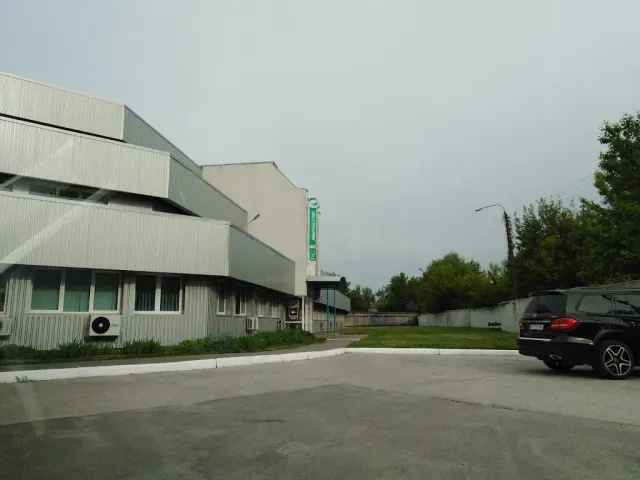 Aerostar