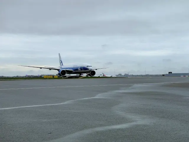 Menzies Aviation BV