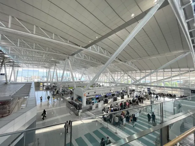 Fukuoka Airport