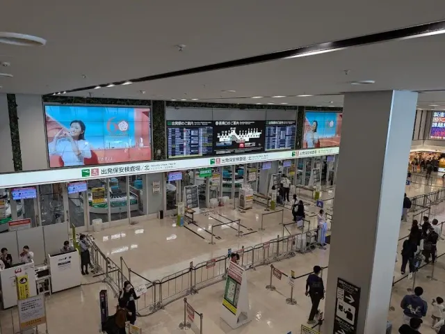 Fukuoka Airport photo 4