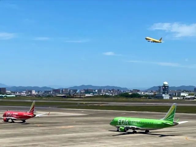 Nagoya Airport (Komaki Airport): photo 2