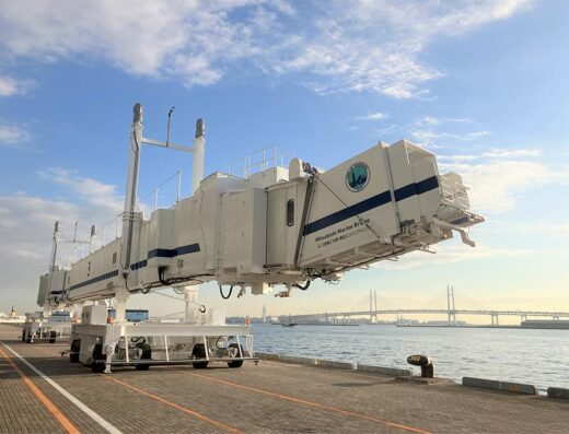 Mitsubishi Aerospace