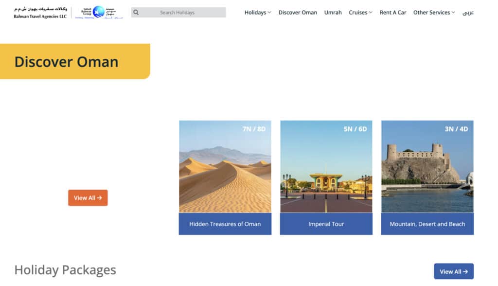 Bahwan Travels