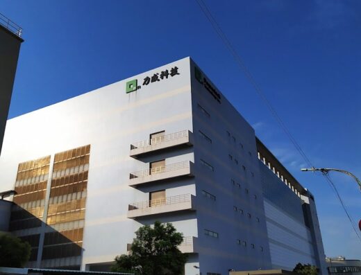 FairTech Corporation