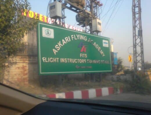 Askari Aviation