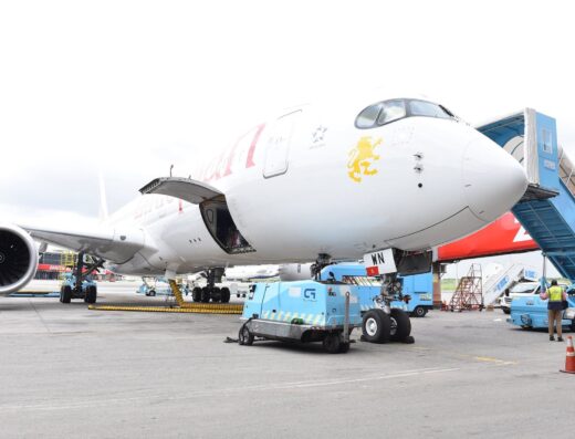 Nigerian Aviation Handling Company
