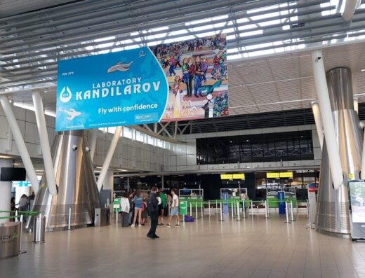 Swissport Bulgaria