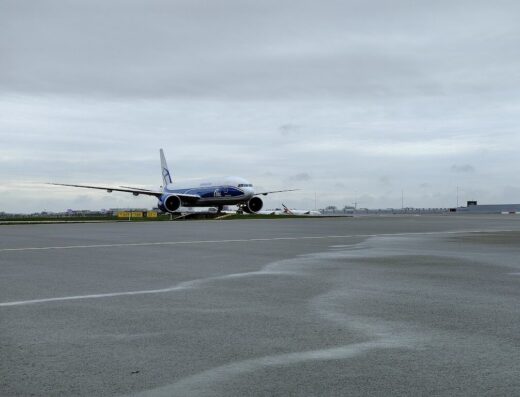 Menzies Aviation BV