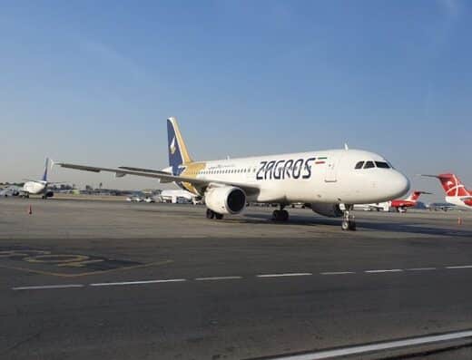 Zagros Airlines